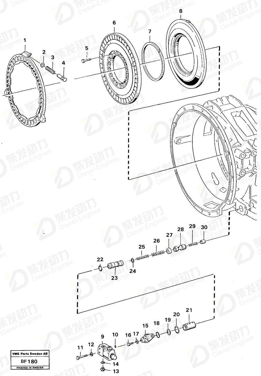 VOLVO Sealing washer 11707259 Drawing