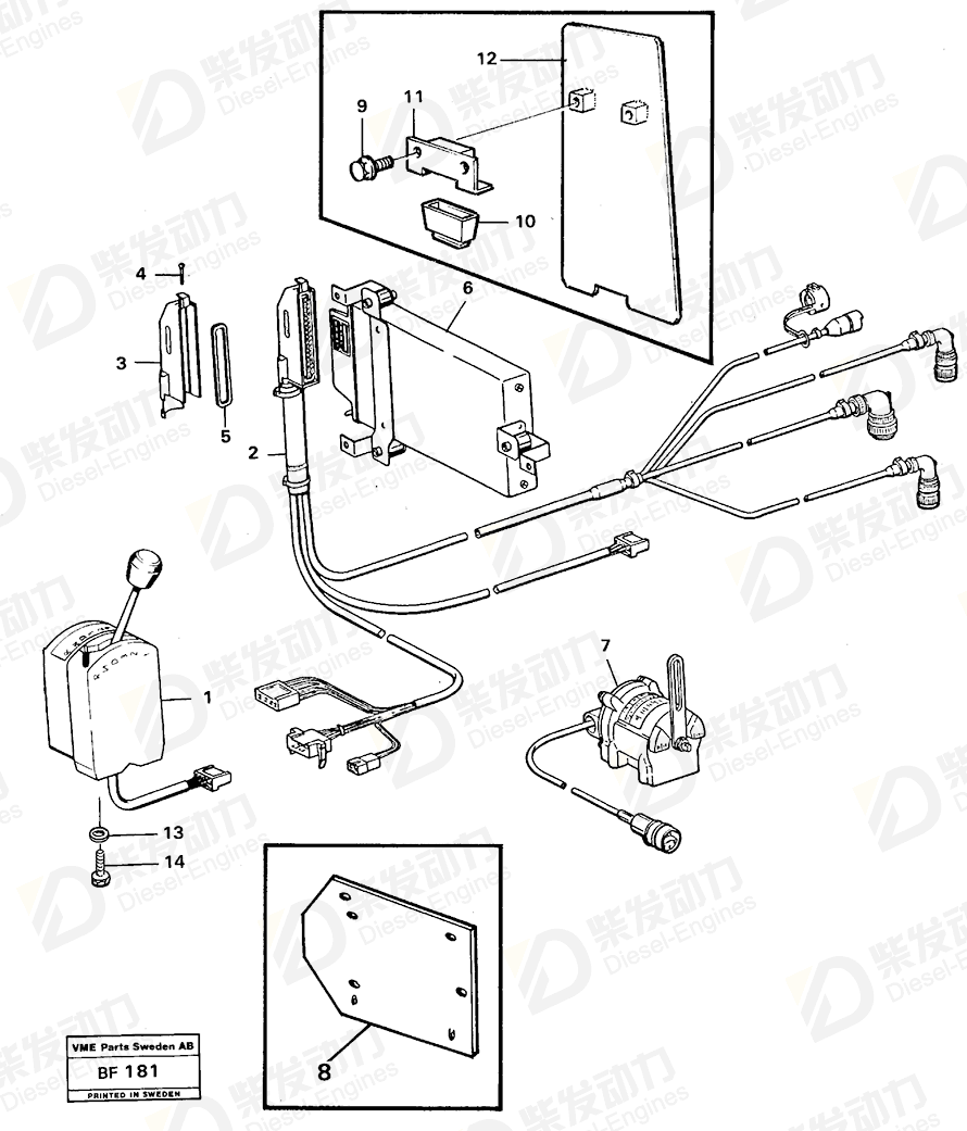 VOLVO Gasket 11991314 Drawing