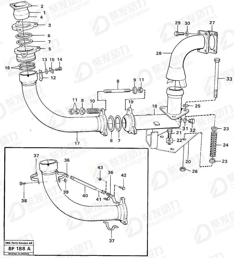 VOLVO Pipe 11056147 Drawing