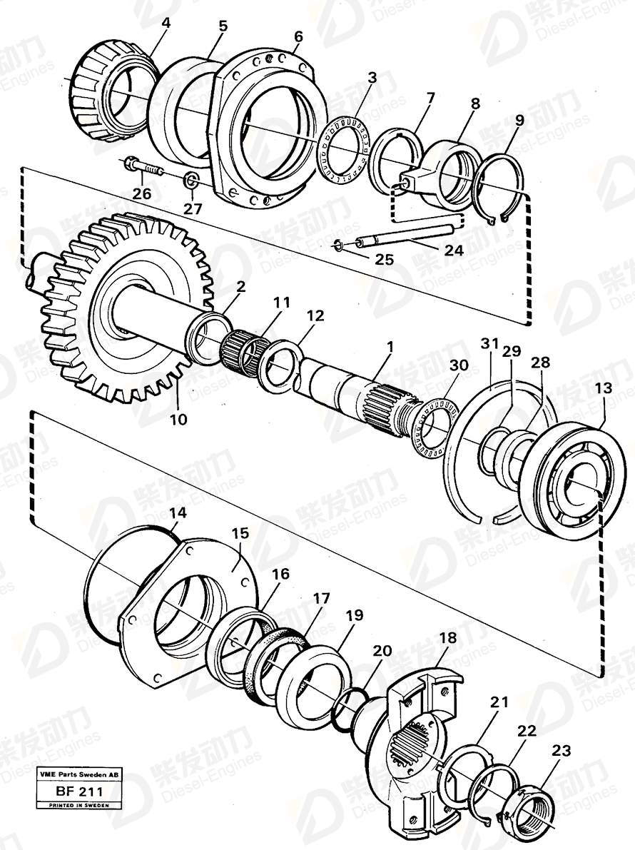 VOLVO Oil pipe 4873044 Drawing