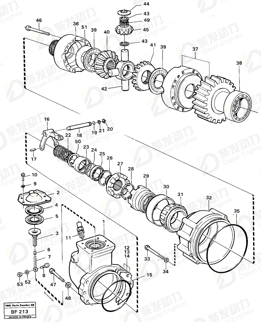 VOLVO Housing 11036809 Drawing