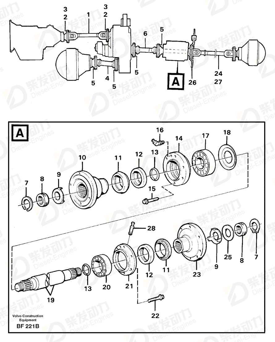VOLVO Propeller shaft 4881690 Drawing VOLVO Propeller shaft 4881690 Drawing