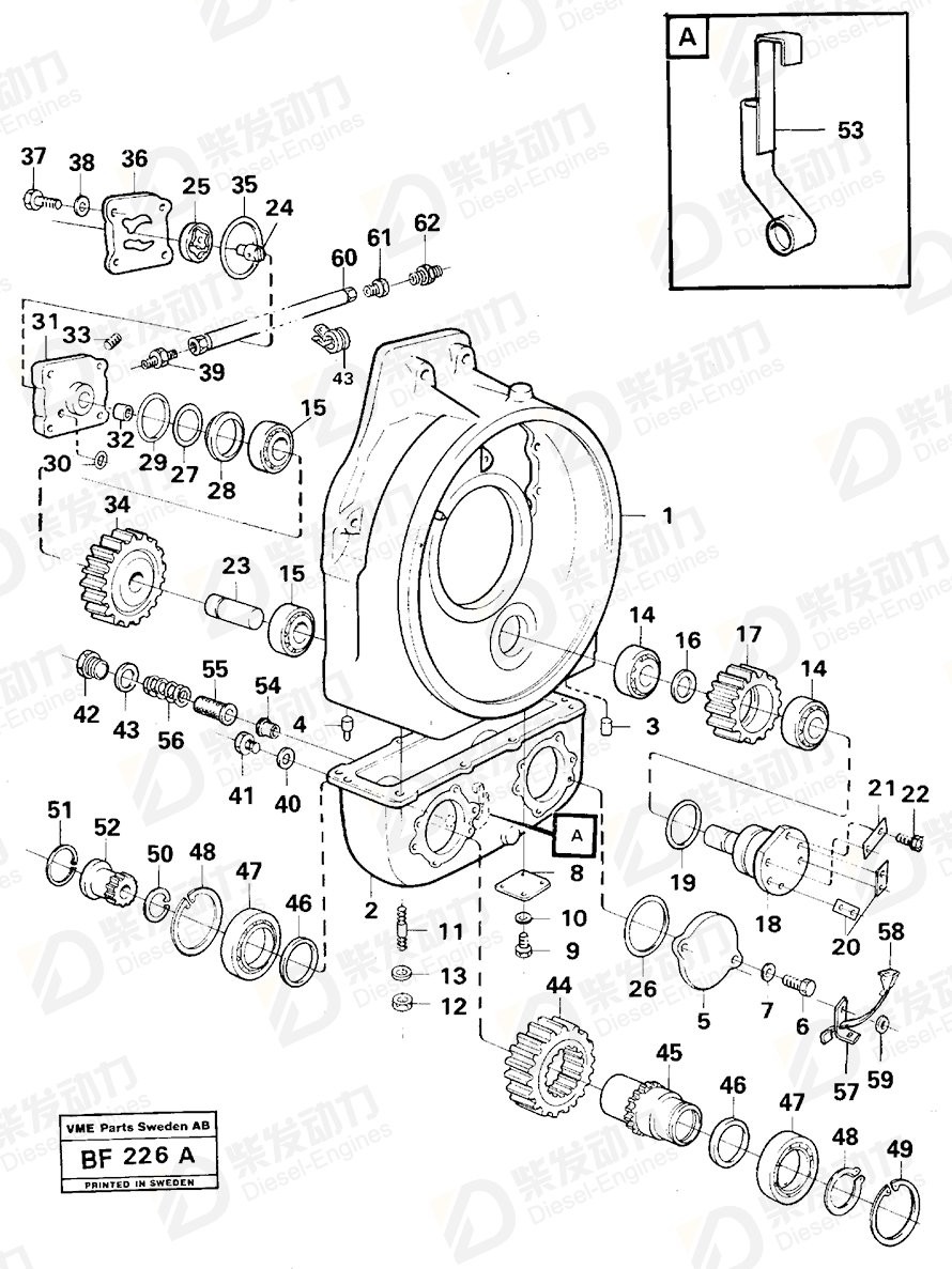 VOLVO Gear 4771572 Drawing