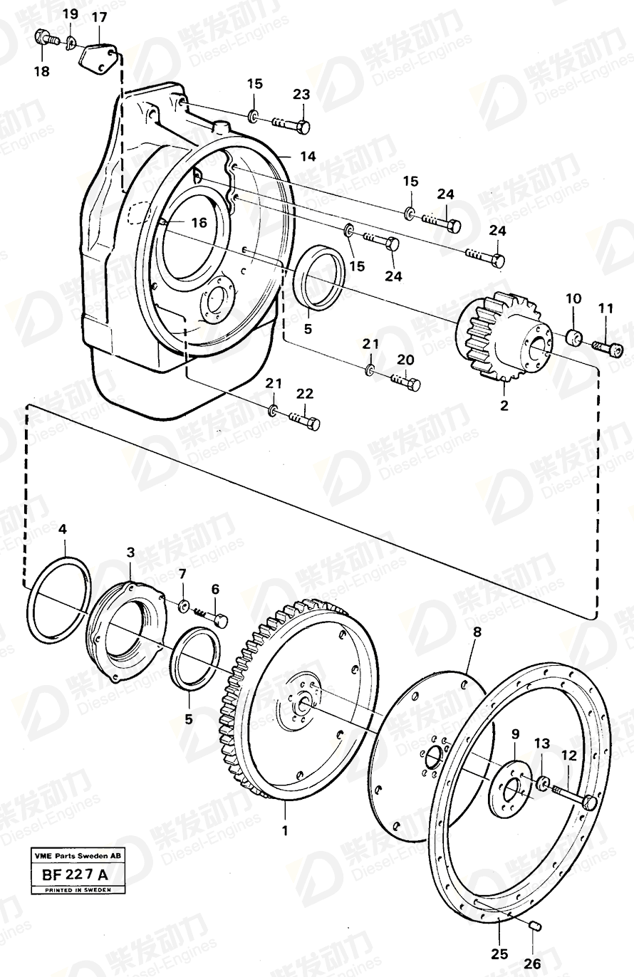 VOLVO Flywheel 11030790 Drawing