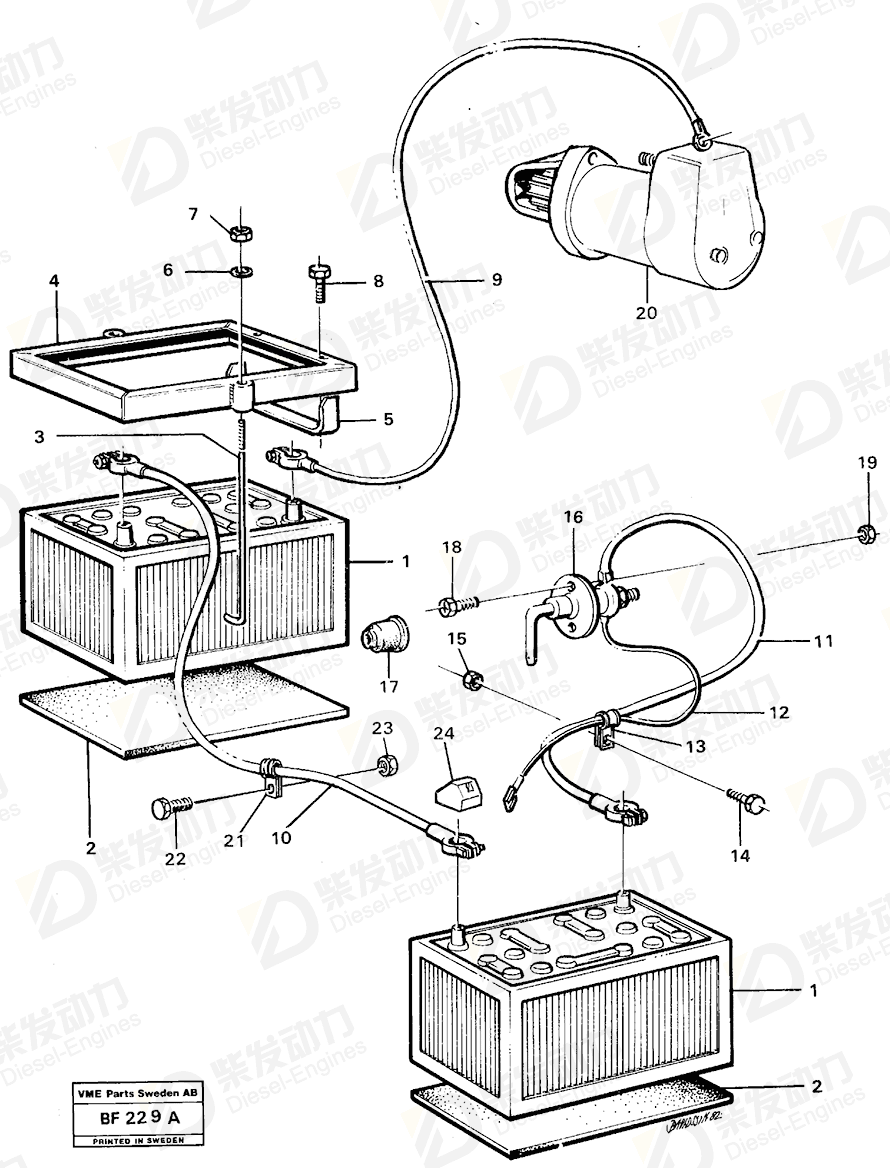VOLVO Ground cable 944623 Drawing VOLVO Ground cable 944623 Drawing