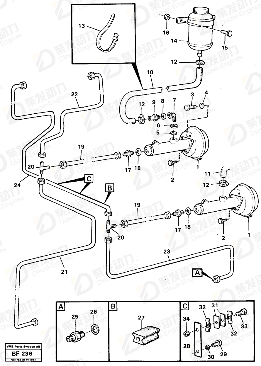 VOLVO Brake pipe 11053265 Drawing VOLVO Brake pipe 11053265 Drawing