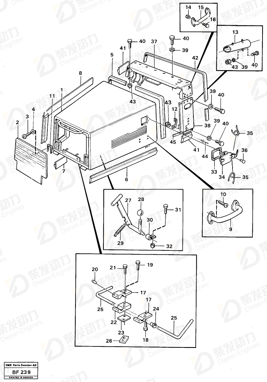 VOLVO Side plate 11058369 Drawing VOLVO Side plate 11058369 Drawing