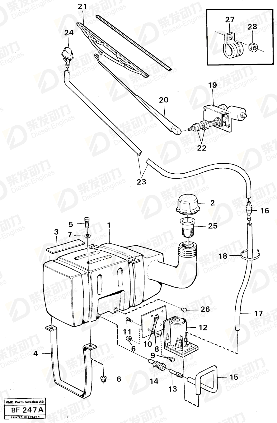 VOLVO Wiper motor 11058036 Drawing VOLVO Wiper motor 11058036 Drawing