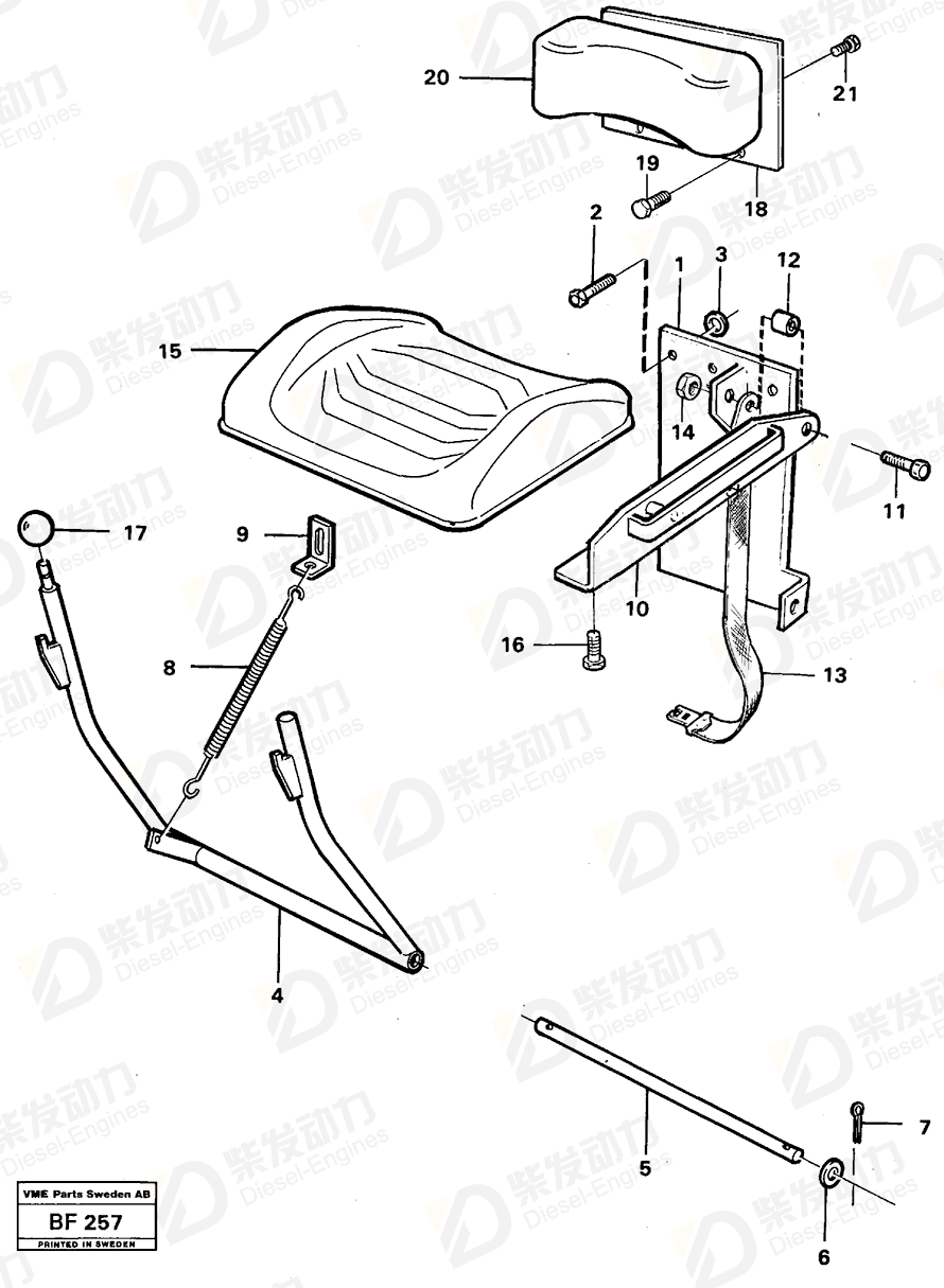 VOLVO Hip Belt 11005808 Drawing