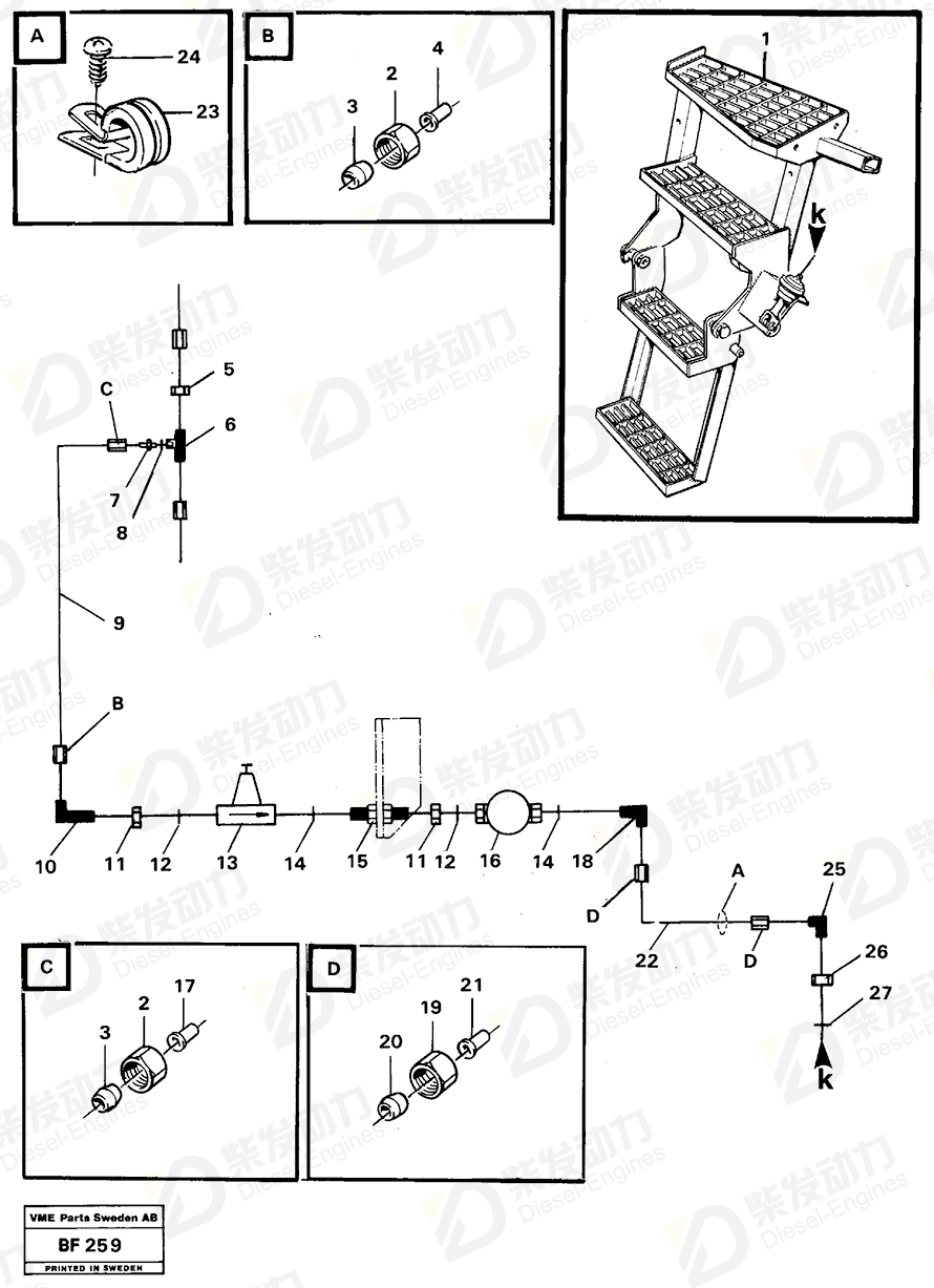 VOLVO Overflow valve 4737743 Drawing