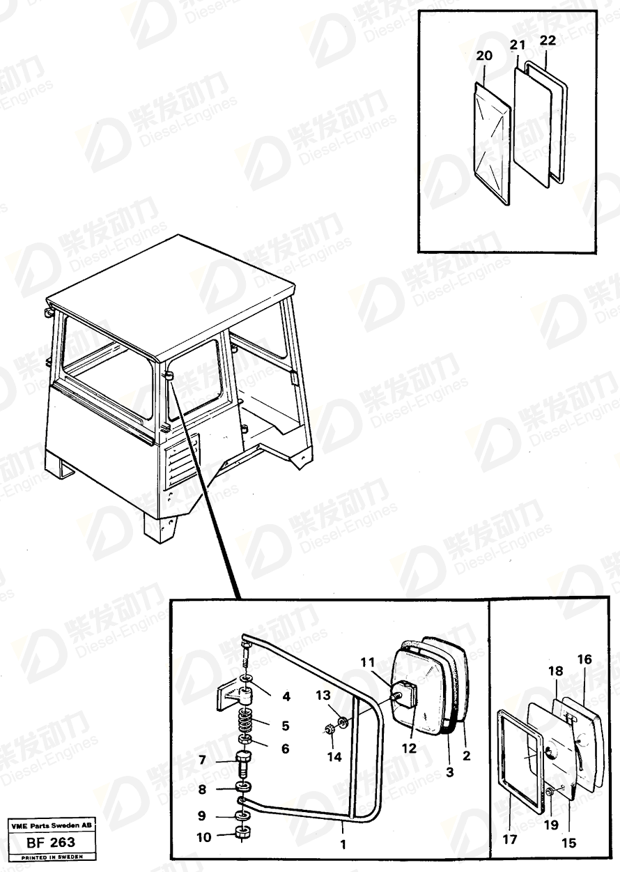 VOLVO Bow 6643969 Drawing