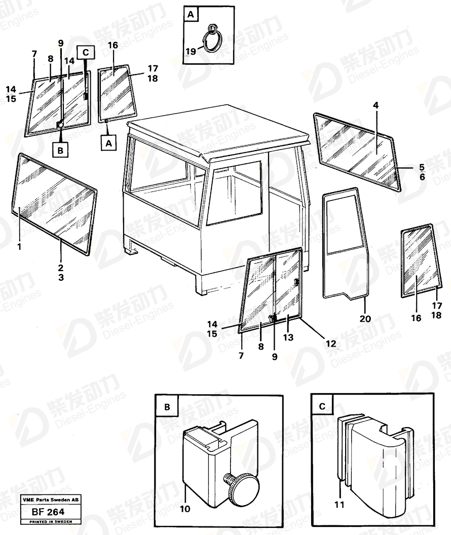 VOLVO Cross member 11994591 Drawing VOLVO Cross member 11994591 Drawing