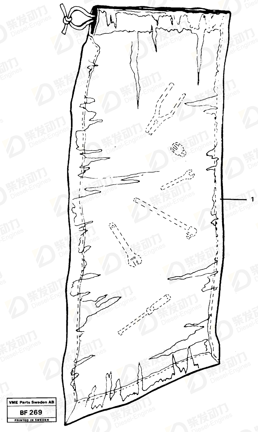 VOLVO Handle 11057704 Drawing