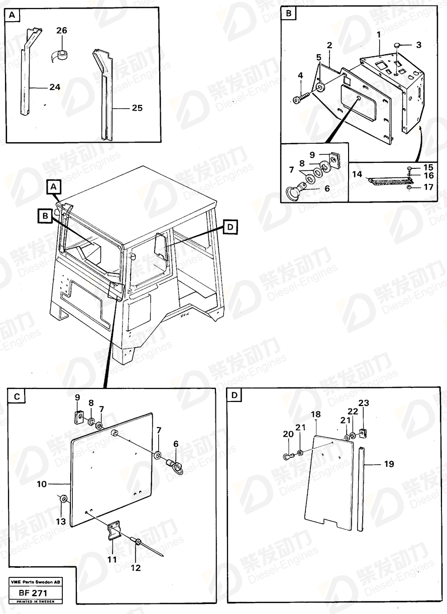 VOLVO Plug 11057786 Drawing