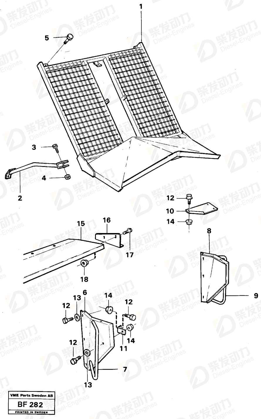 VOLVO Spill plate 11055980 Drawing