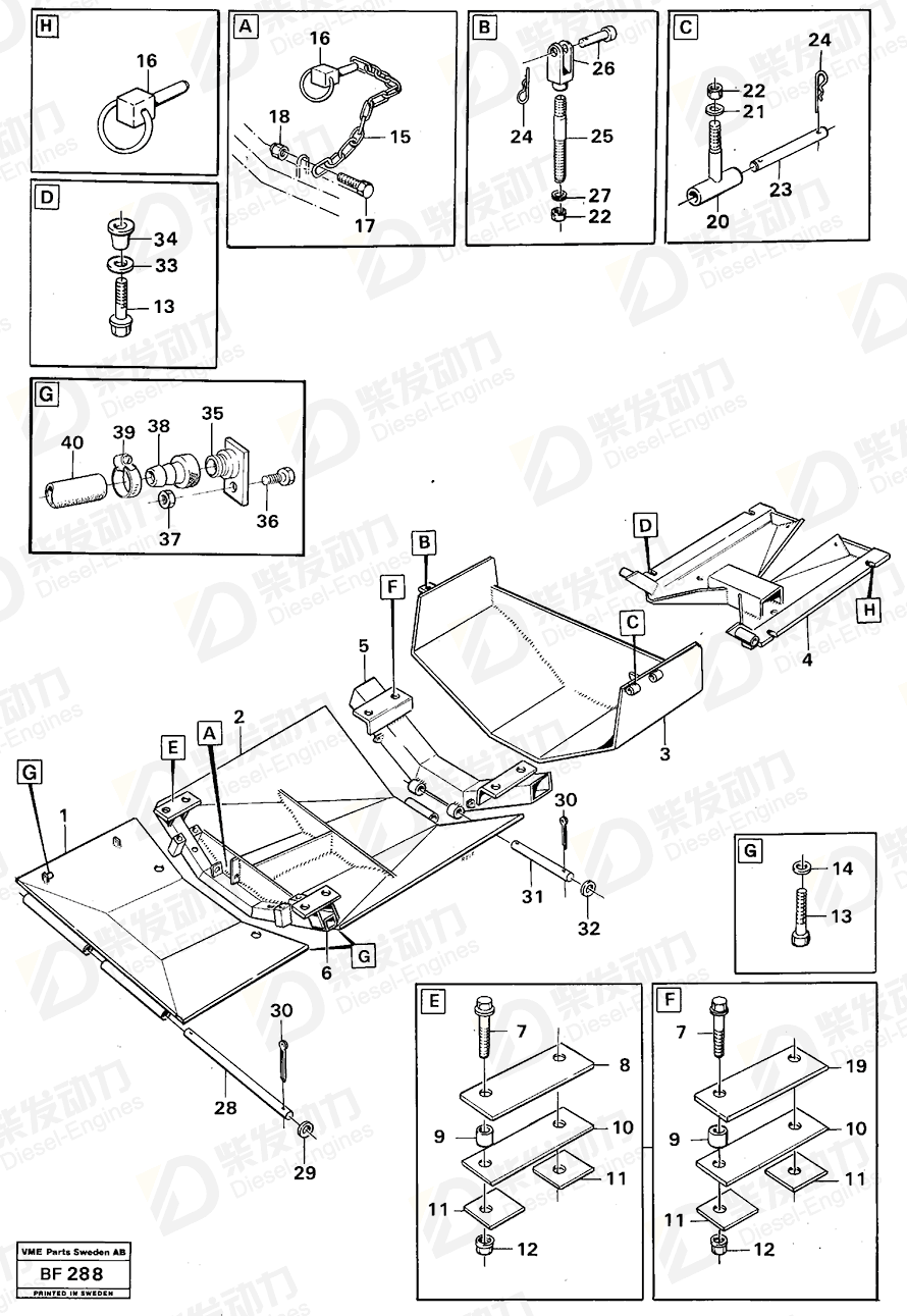 VOLVO Pin 784401 Drawing