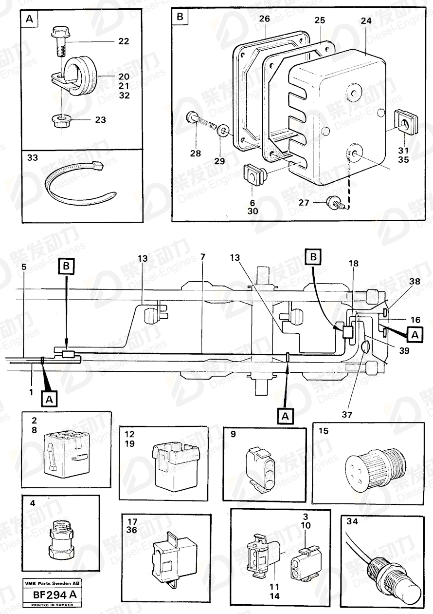 VOLVO Cable harness 11061816 Drawing
