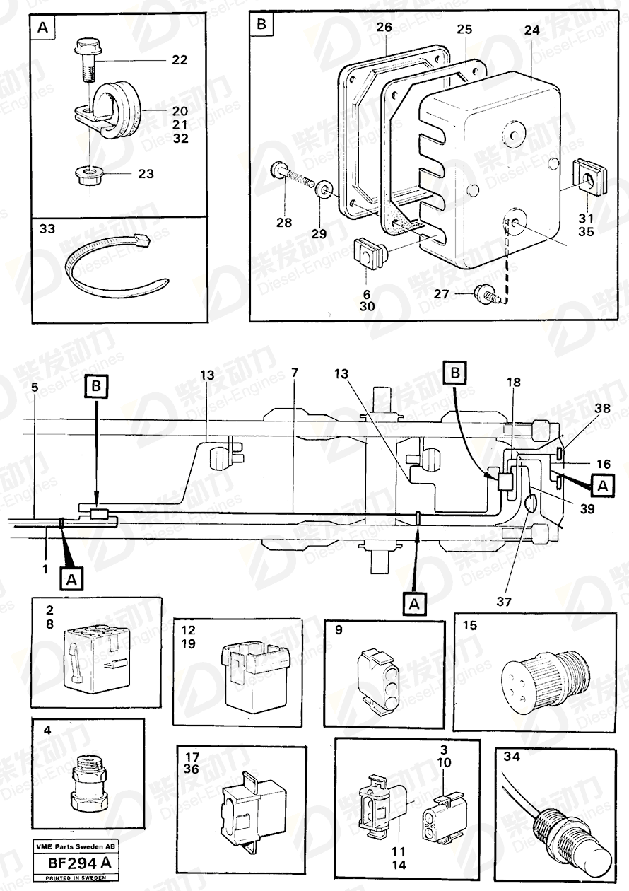 VOLVO Cable harness 11061612 Drawing VOLVO Cable harness 11061612 Drawing
