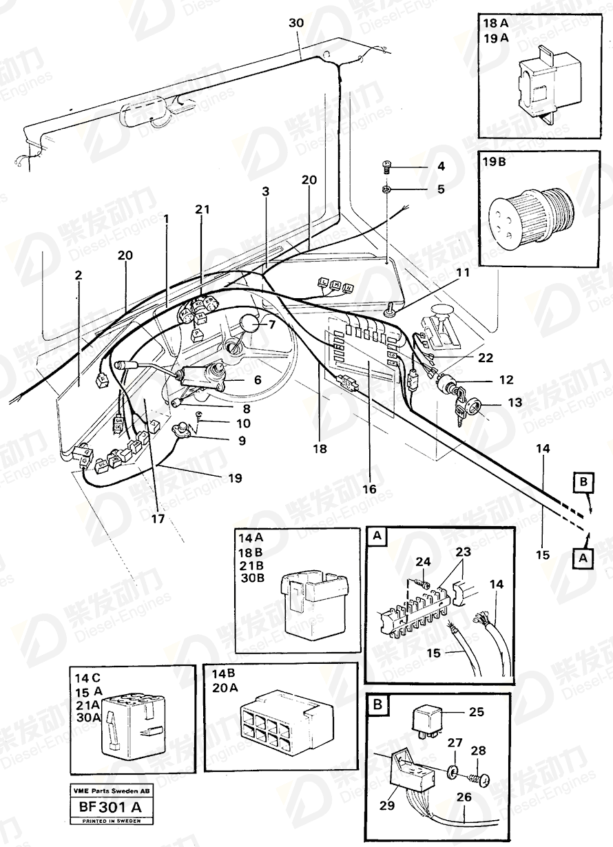 VOLVO Cable harness 11061499 Drawing VOLVO Cable harness 11061499 Drawing