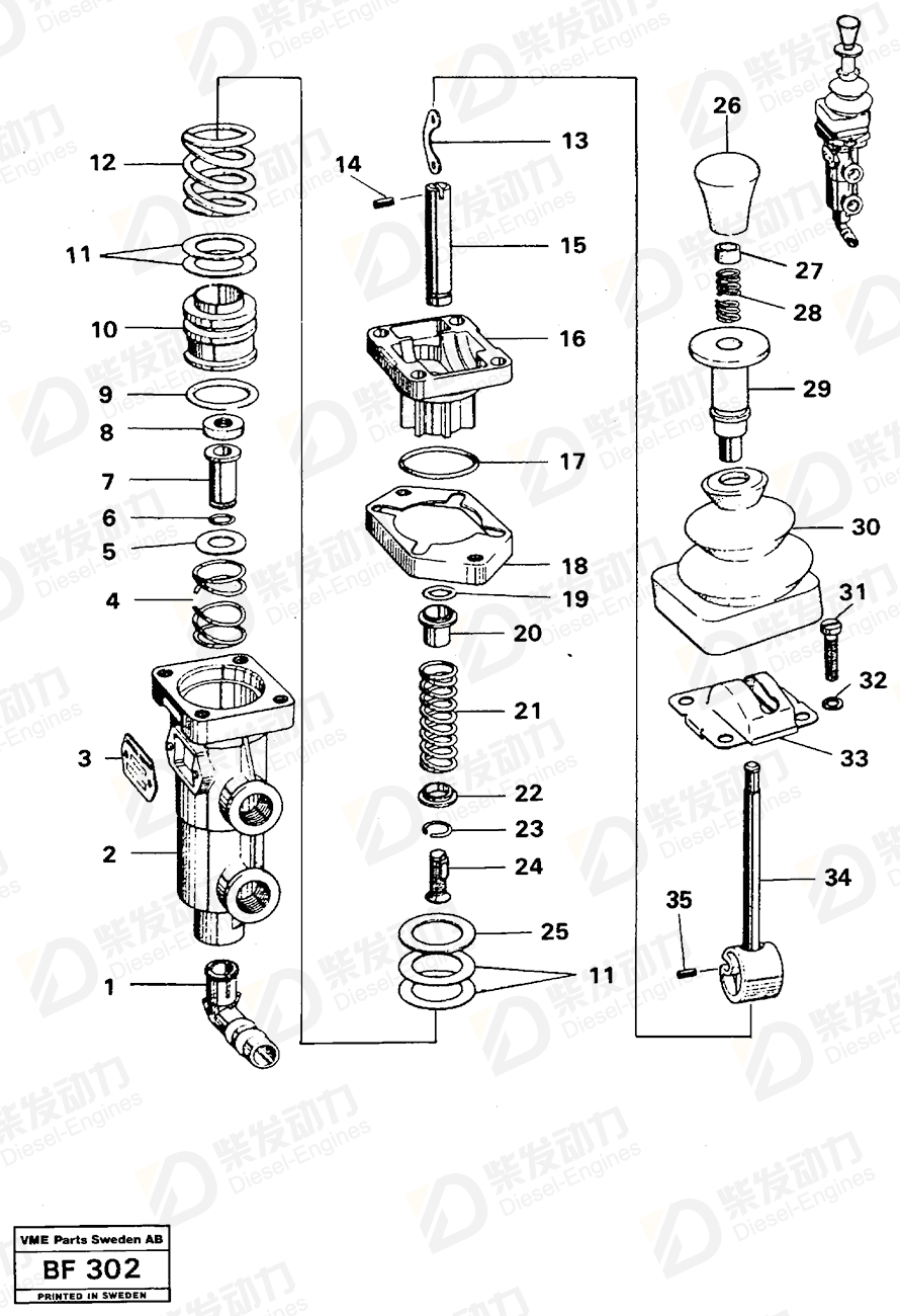 VOLVO O-ring 6211343 Drawing