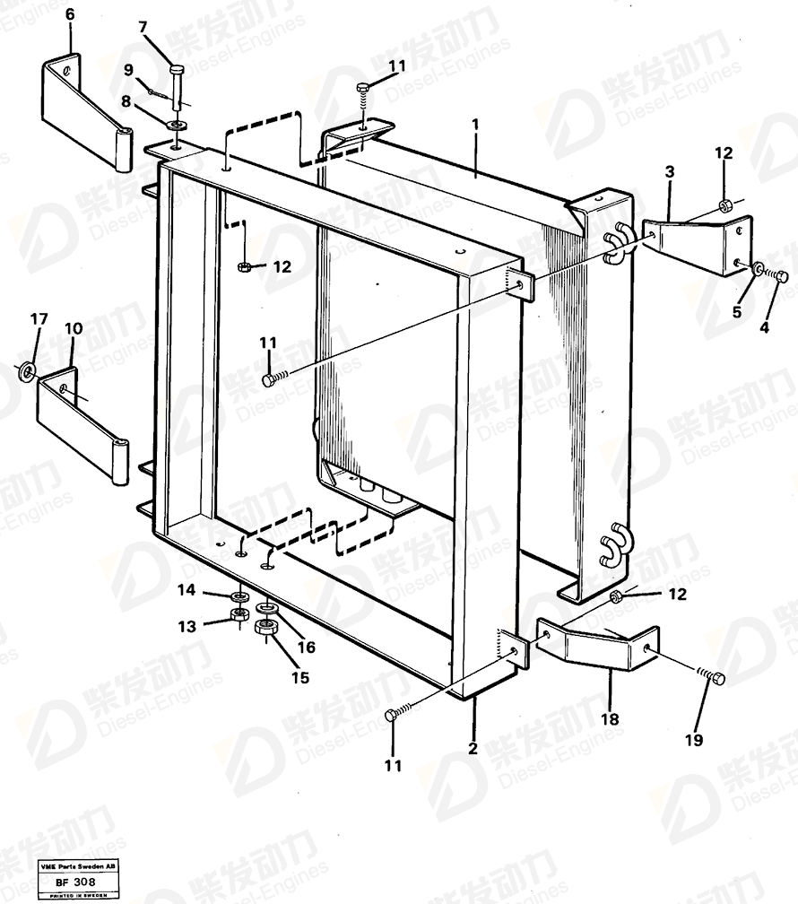 VOLVO Condenser 4955112 Drawing