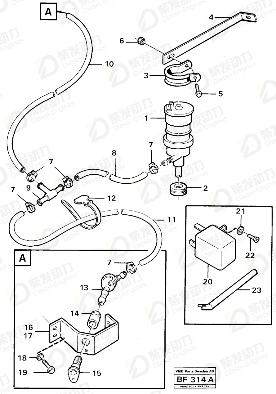 VOLVO Relay 4823998 Drawing