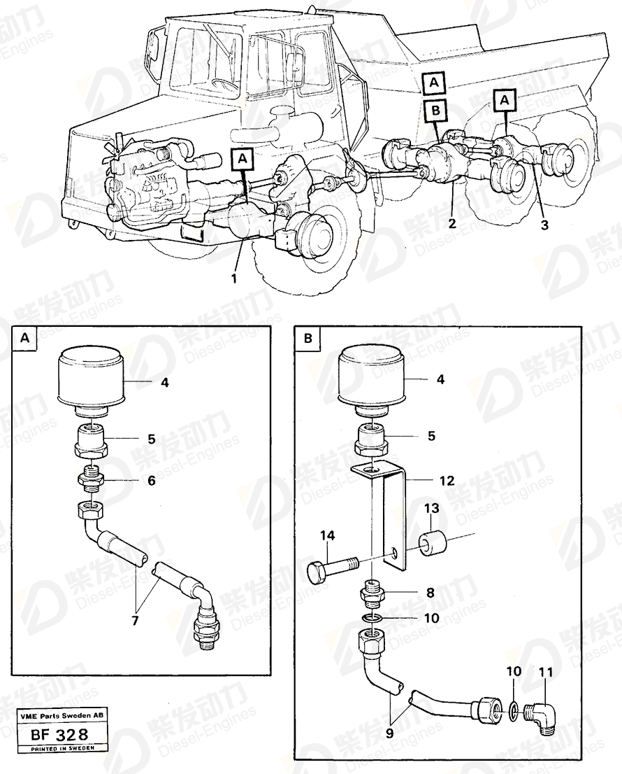 VOLVO L-connection 11056021 Drawing