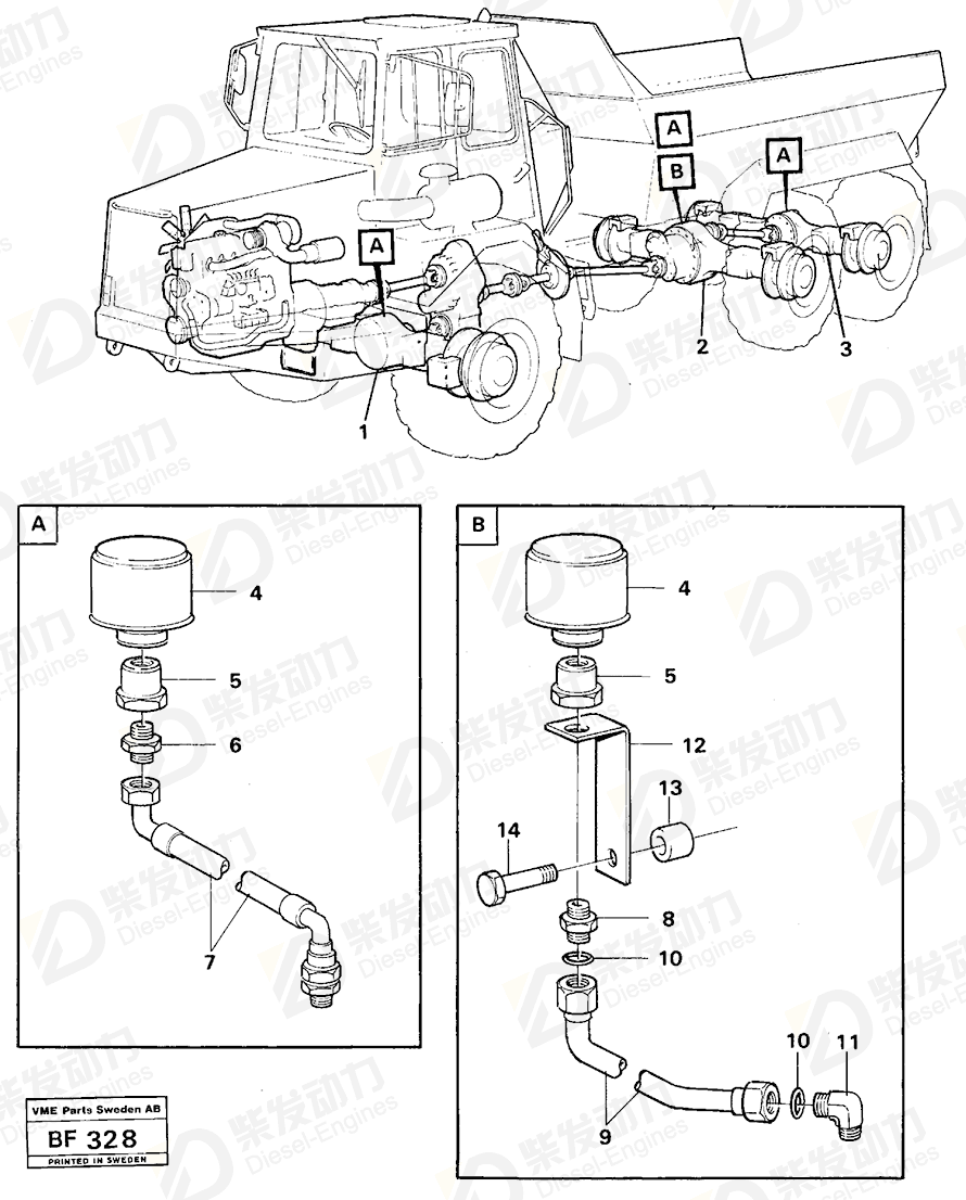 VOLVO Bracket 11056015 Drawing