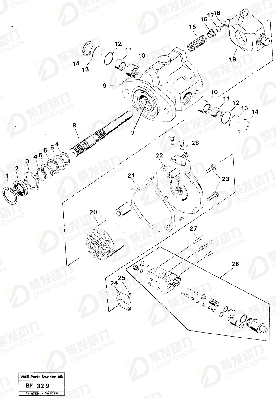 VOLVO Gasket 11996095 Drawing