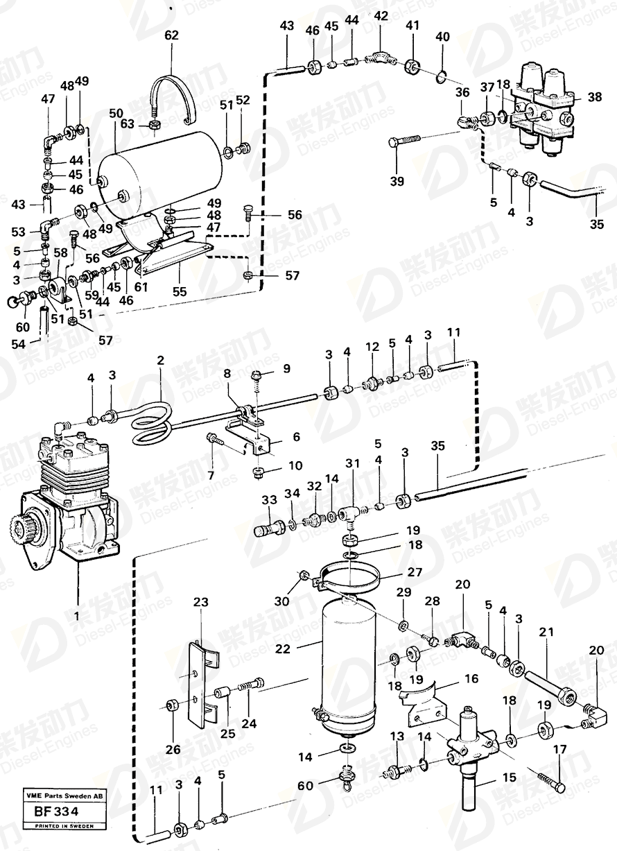 VOLVO Tank 11117324 Drawing