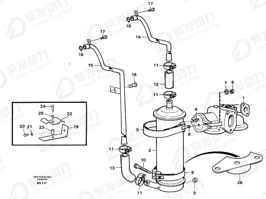 VOLVO Pipe 479614 Drawing