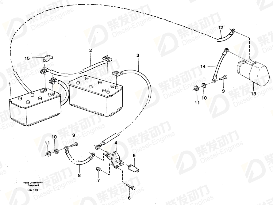 VOLVO Knob 11992165 Drawing