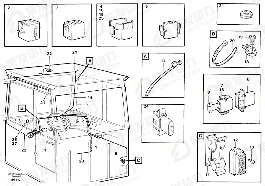 VOLVO Relay 11063260 Drawing