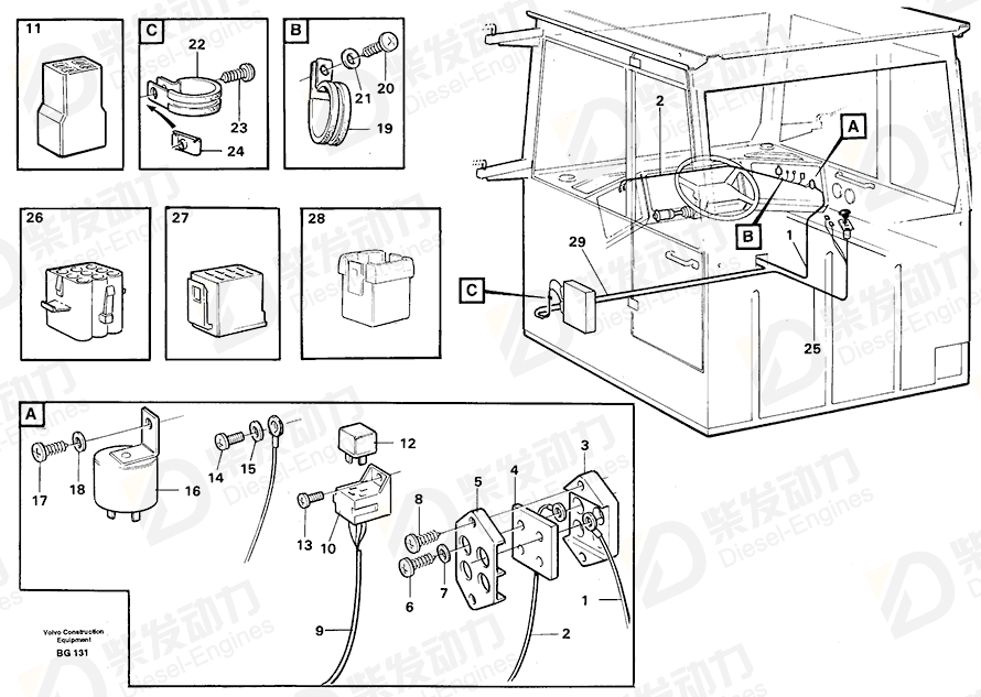 VOLVO Plate 347715 Drawing