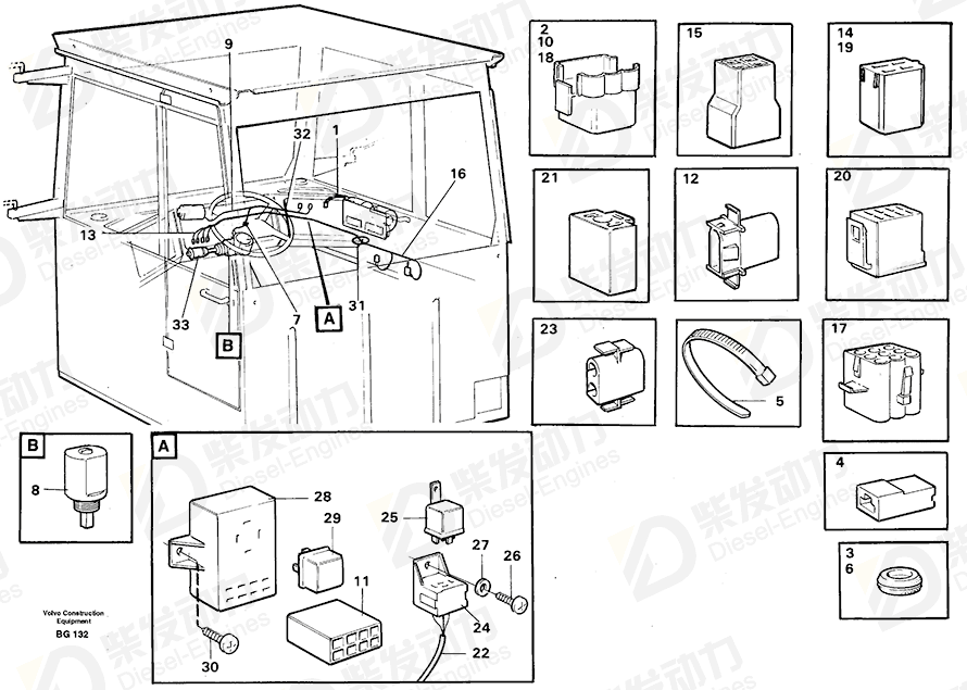 VOLVO Cable harness 11061756 Drawing VOLVO Cable harness 11061756 Drawing