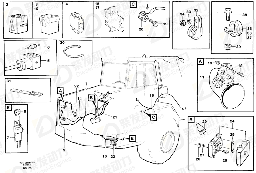 VOLVO Cable harness 11062640 Drawing VOLVO Cable harness 11062640 Drawing
