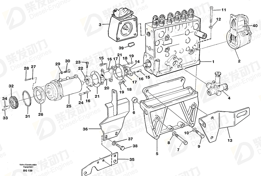 VOLVO Injection pump 11031994 Drawing