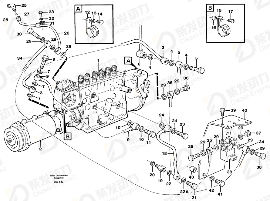 VOLVO Oil pipe 11127138 Drawing