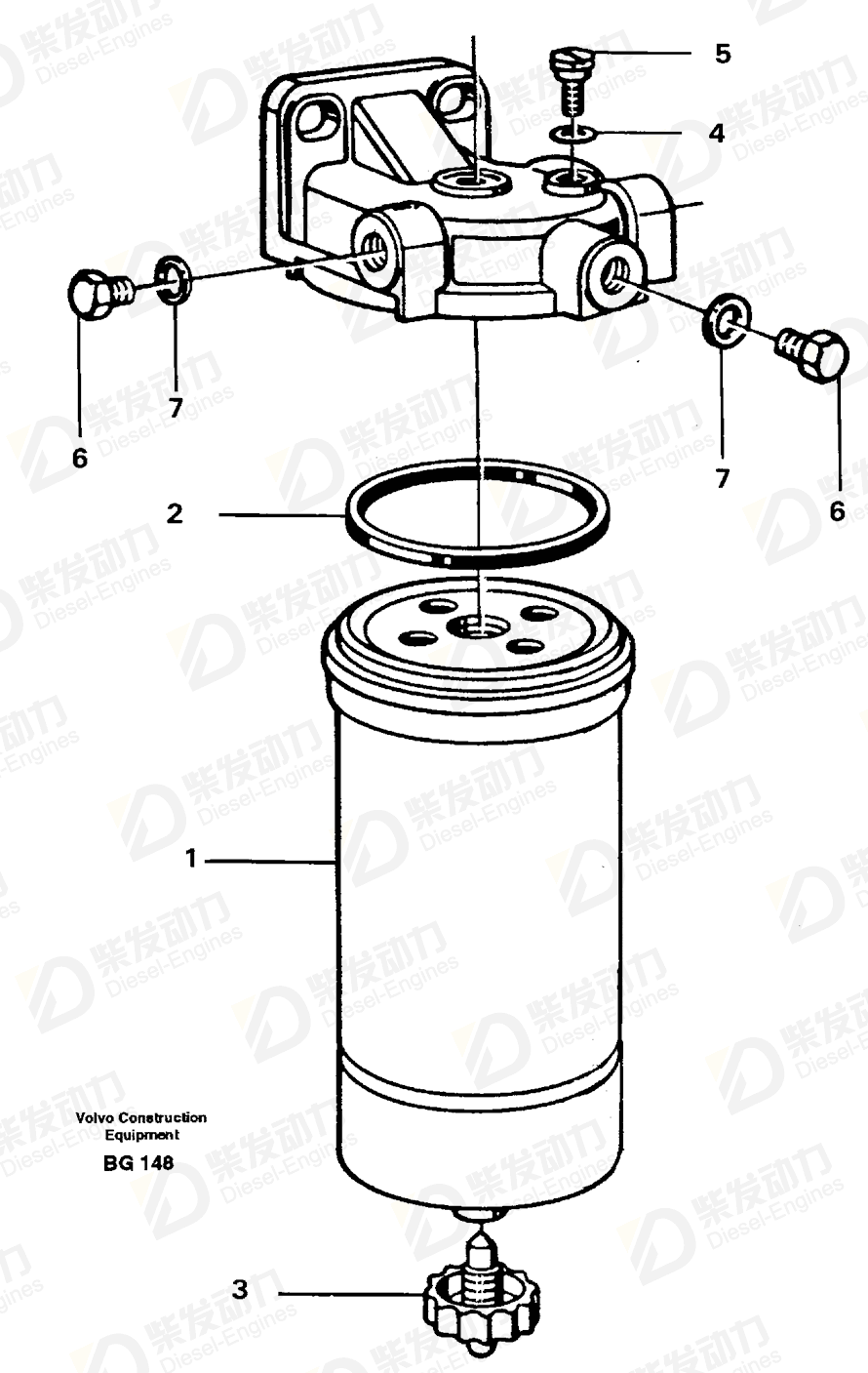 VOLVO Drain screw 11992041 Drawing