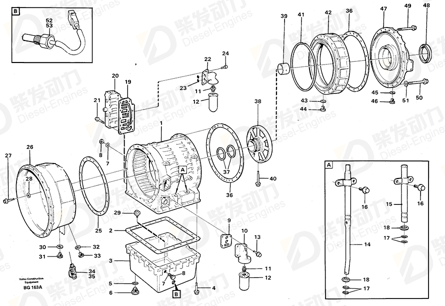 VOLVO Oil pan 11036971 Drawing