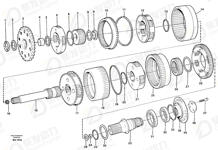 VOLVO Snap ring 1650350 Drawing