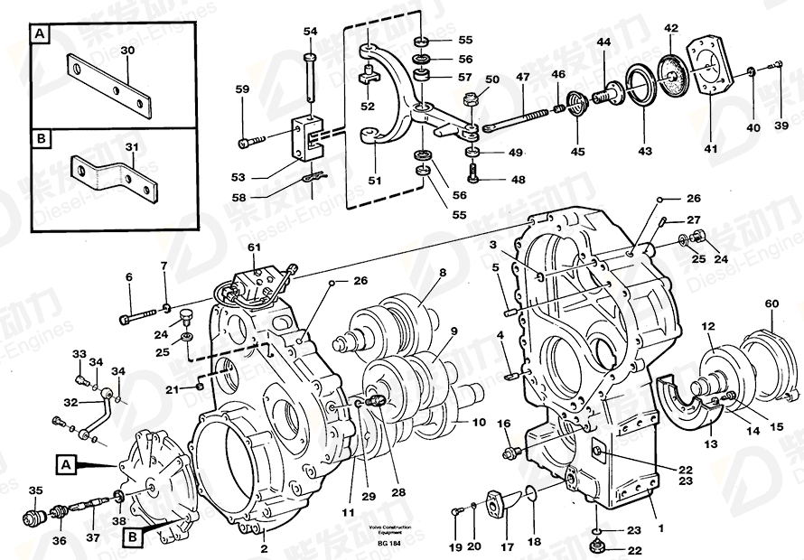 VOLVO Housing 11036802 Drawing