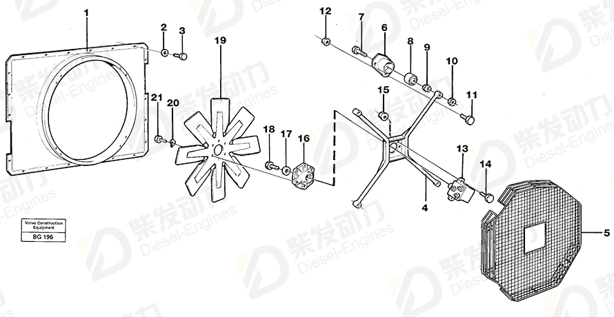 VOLVO Fan motor retainer 11051438 Drawing