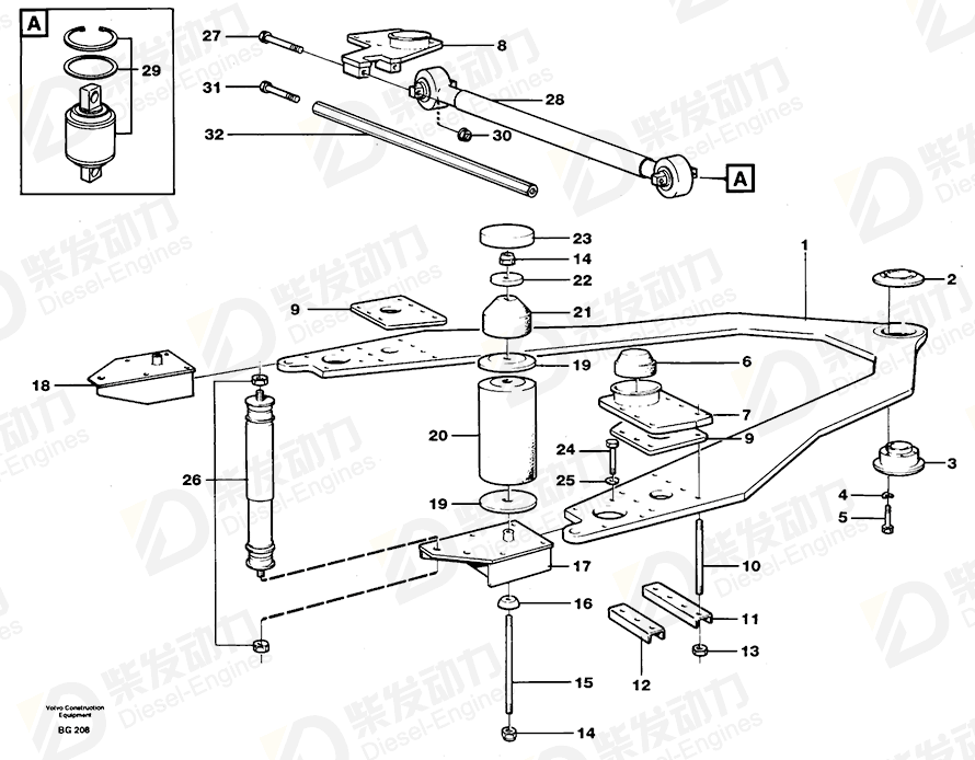 VOLVO Front axle stay 11190691 Drawing