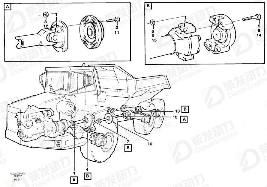 VOLVO Propeller shaft 11056601 Drawing VOLVO Propeller shaft 11056601 Drawing