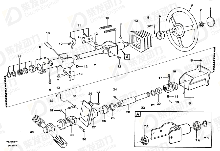 VOLVO Ball bearing 11702877 Drawing VOLVO Ball bearing 11702877 Drawing