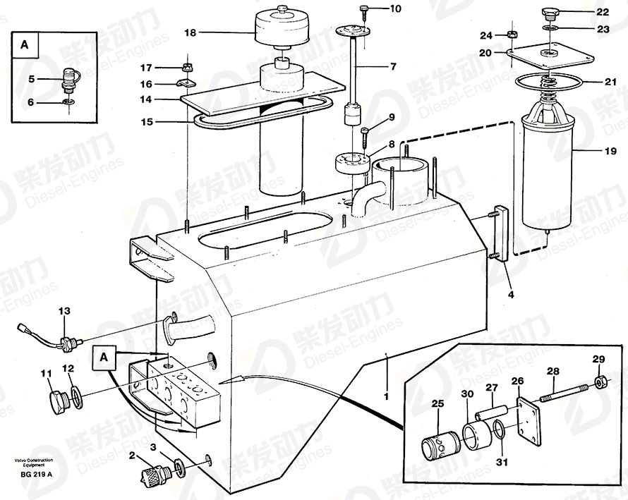 VOLVO Guide sleeve 11063020 Drawing VOLVO Guide sleeve 11063020 Drawing