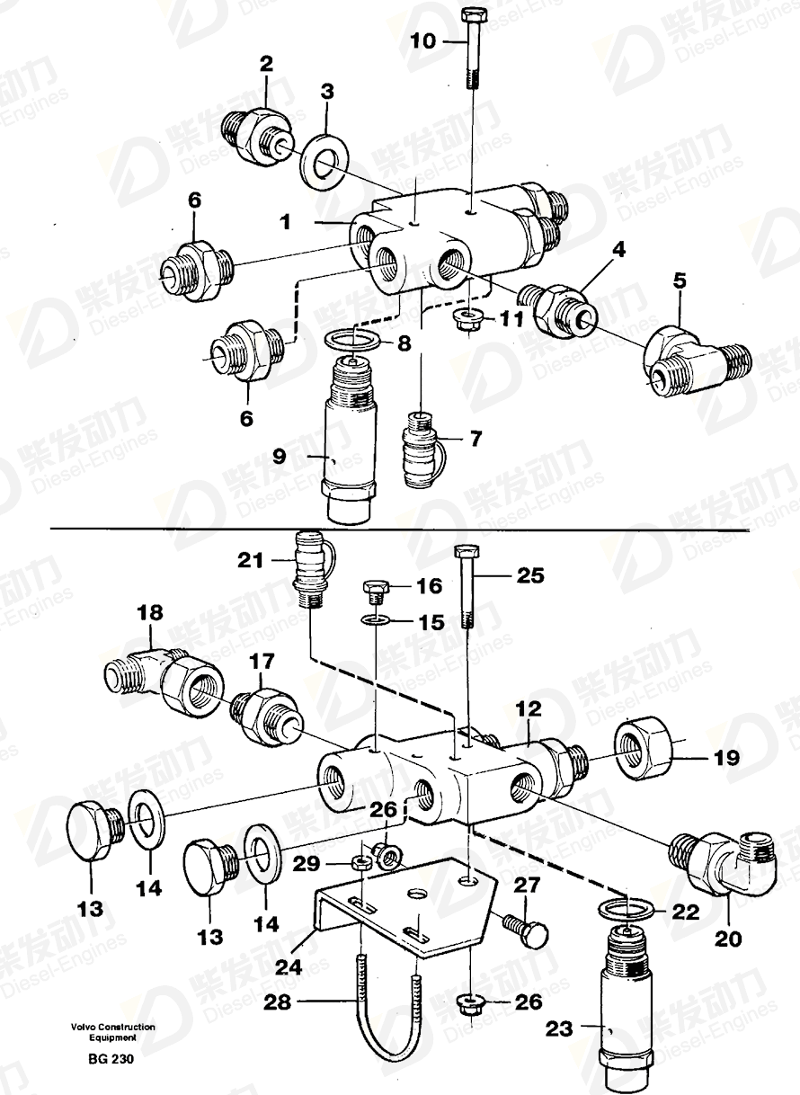 VOLVO Anchorage 11062102 Drawing