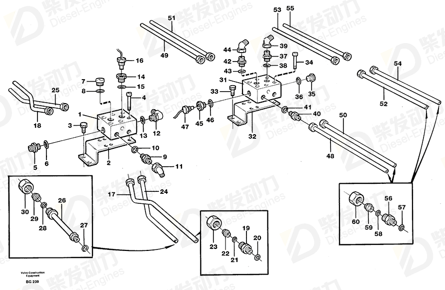 VOLVO Fitting nut 931933 Drawing