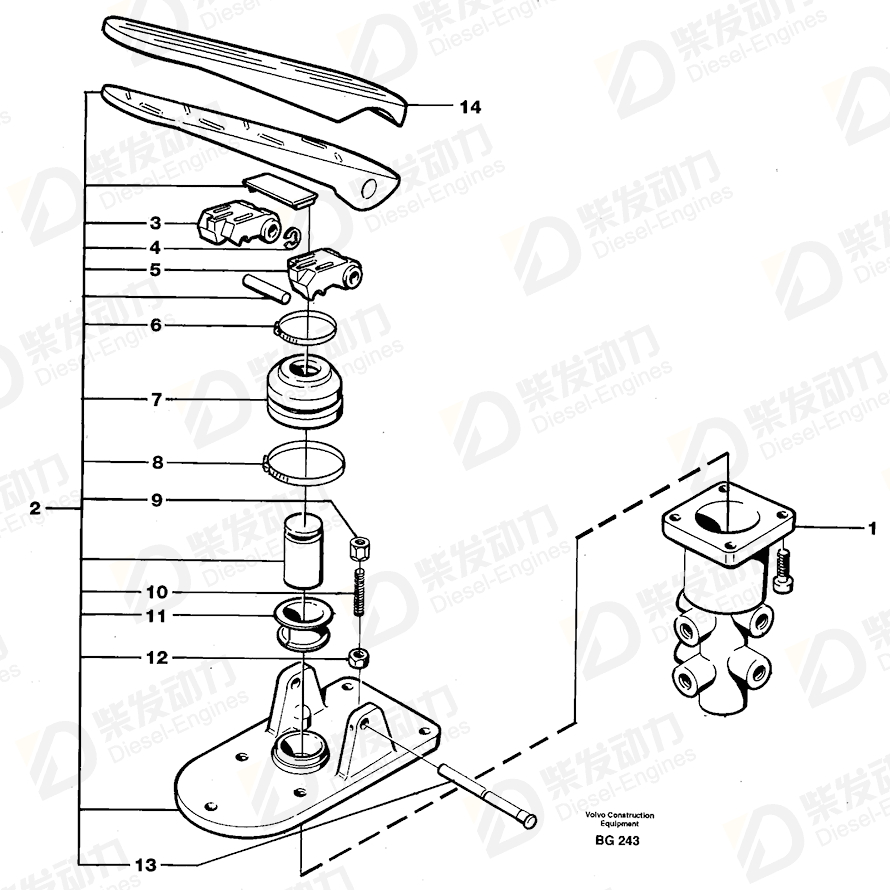 VOLVO Upper section 11701962 Drawing